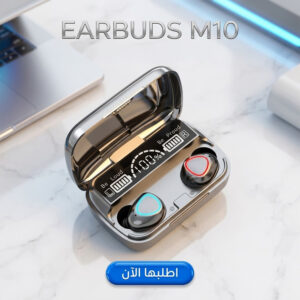 سماعات اذن M10 بلوتوث 5.0 داخل الاذن مع شاشة LED ذكية  اسود