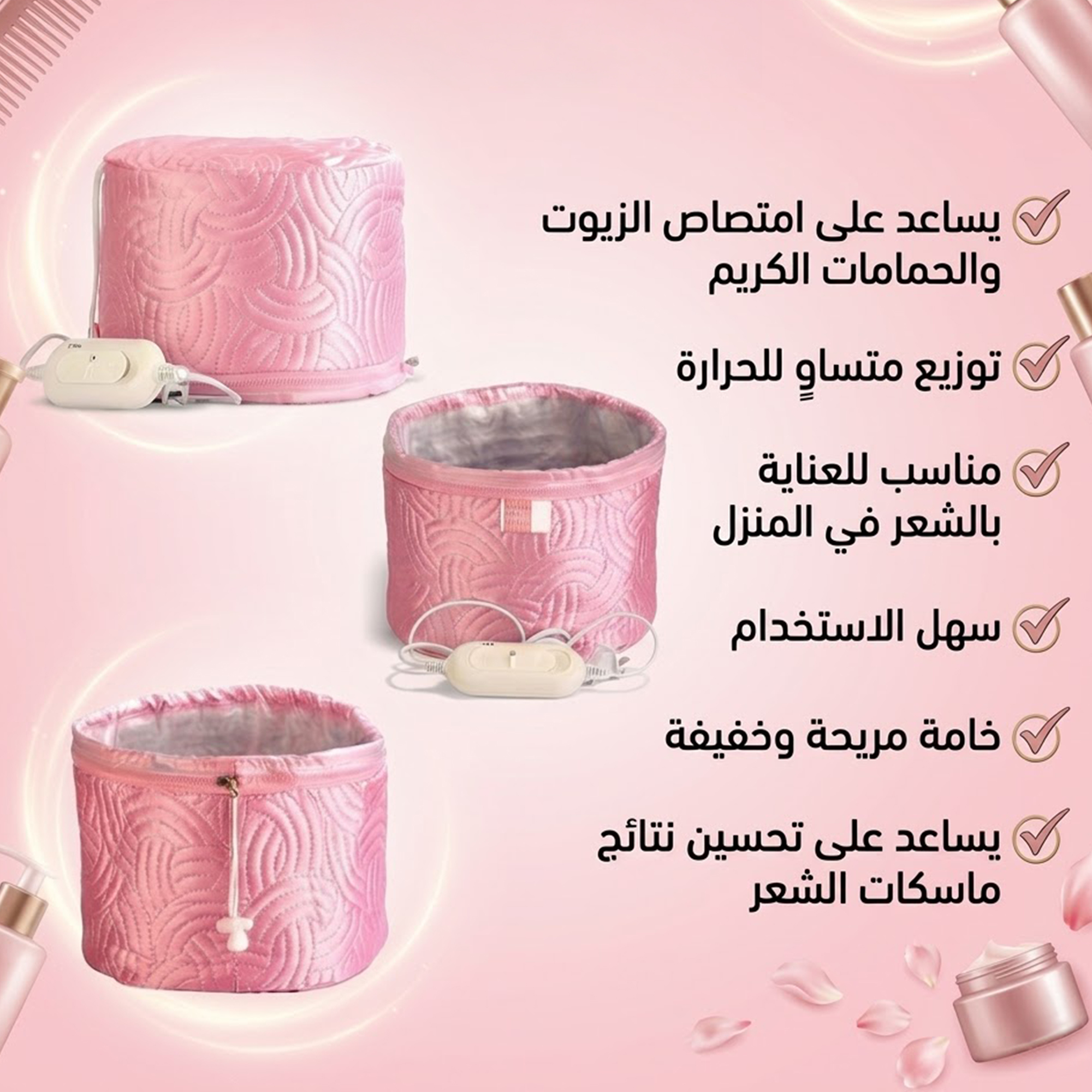 بروكاب حراري - Image 3