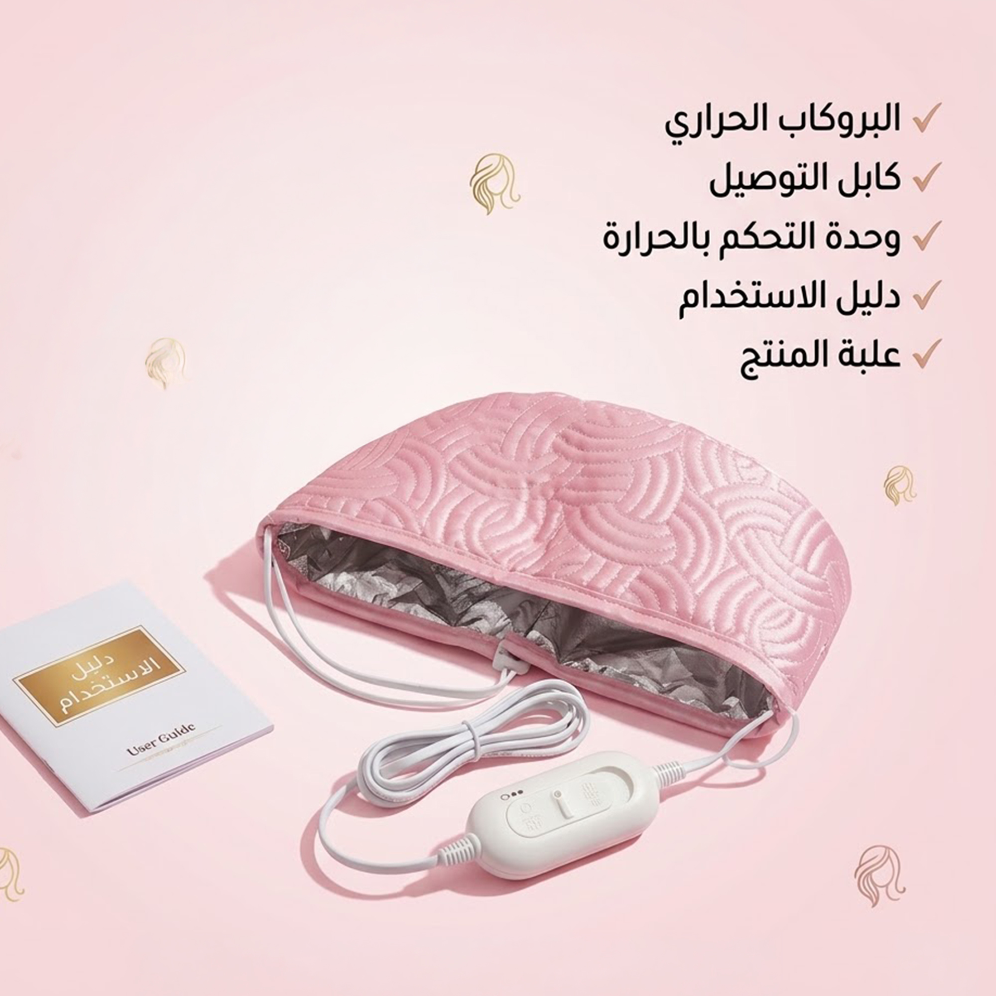 بروكاب حراري - Image 2