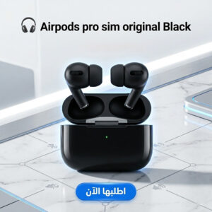 Airpods pro sim original Black