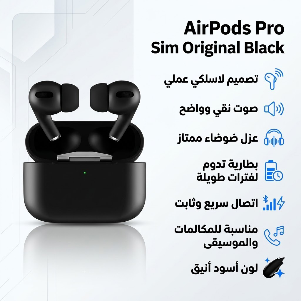Airpods pro sim original Black - Image 2